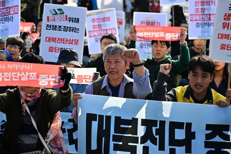 Fact Check: 2023 court ruling struck down law banning leaflets to North Korea.
