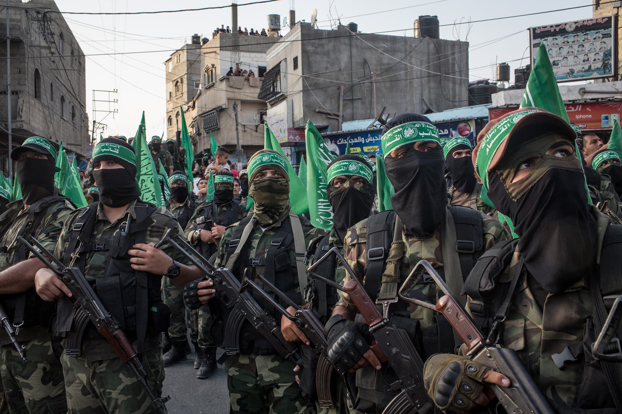 Fact Check: All Palestinians are hamass

