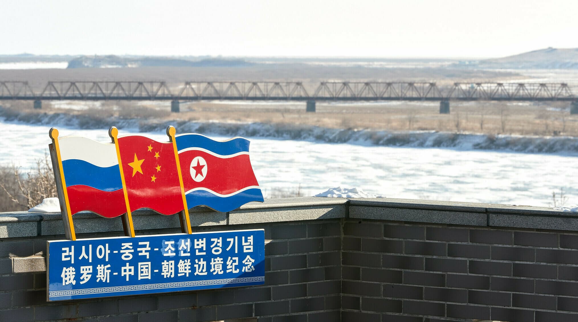 Fact Check: Official talks between North and South Korea stalled since 2019
