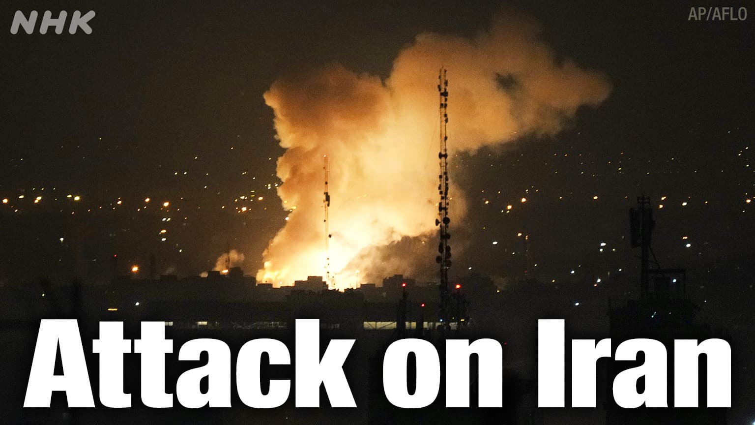 Fact Check: Israel launched drone attacks on Iran's nuclear facilities to prevent bomb development.
