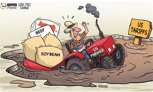 Fact Check: Trump's actions left MAGA farmers in crippling debt and uncertainty.