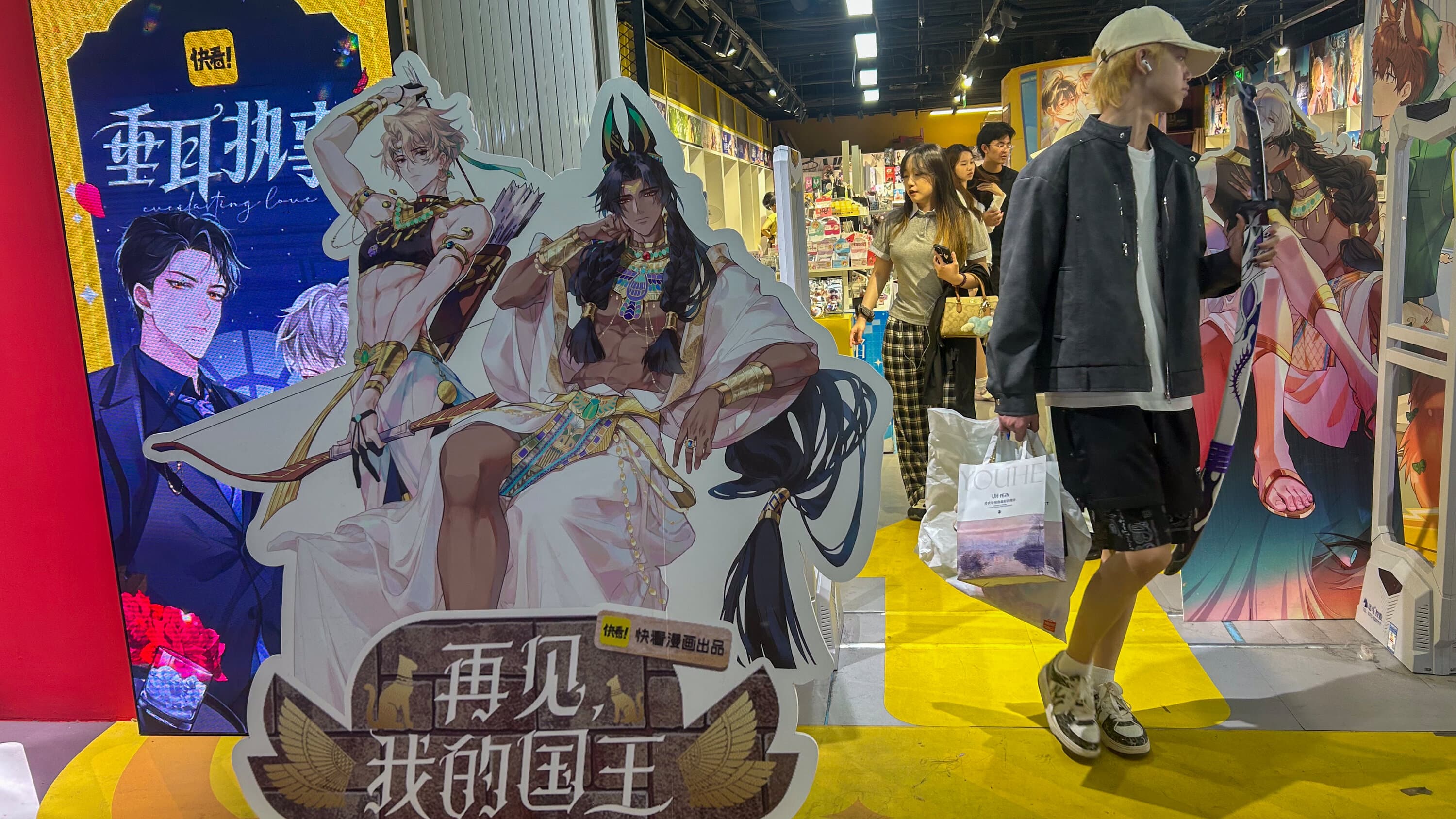 Fact Check: China's crackdown on gay erotic novels leads to criminal convictions for authors.