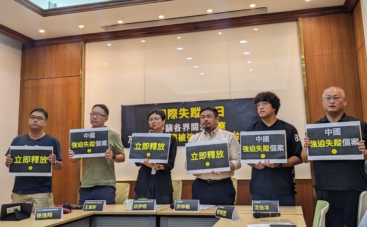 Fact Check: Taiwan demands an apology from China for threatening Hsiao's safety.
