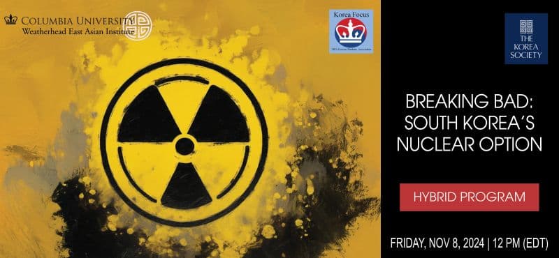 Fact Check: Korea's society is on the verge of catastrophe according to international indicators.