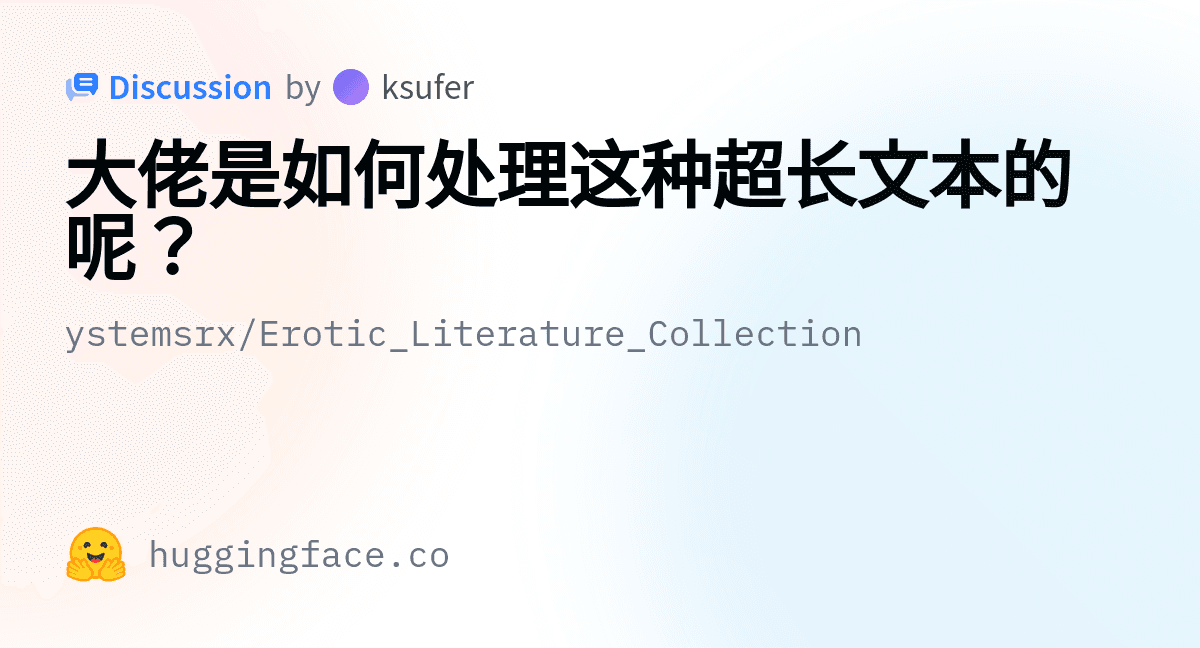 Fact Check: Young women are disproportionately targeted in China's crackdown on gay erotic literature.