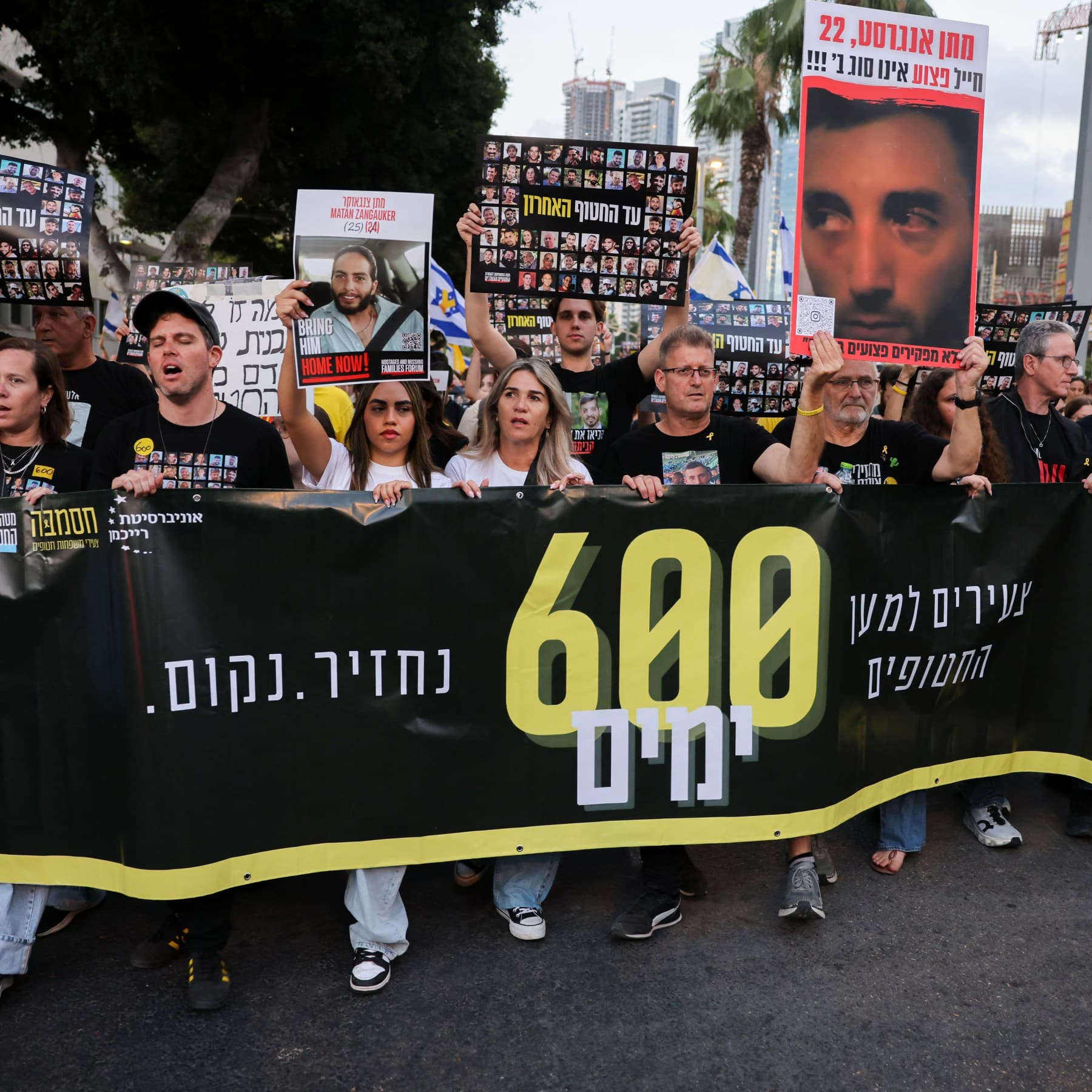 Fact Check: Protesters claim PM is 'enemy of state' amid growing public anger.