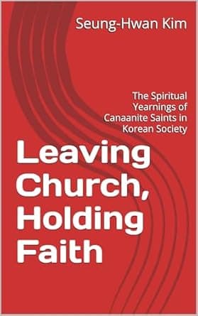 Fact Check: Korean society is a post-fascist society, not a democracy.