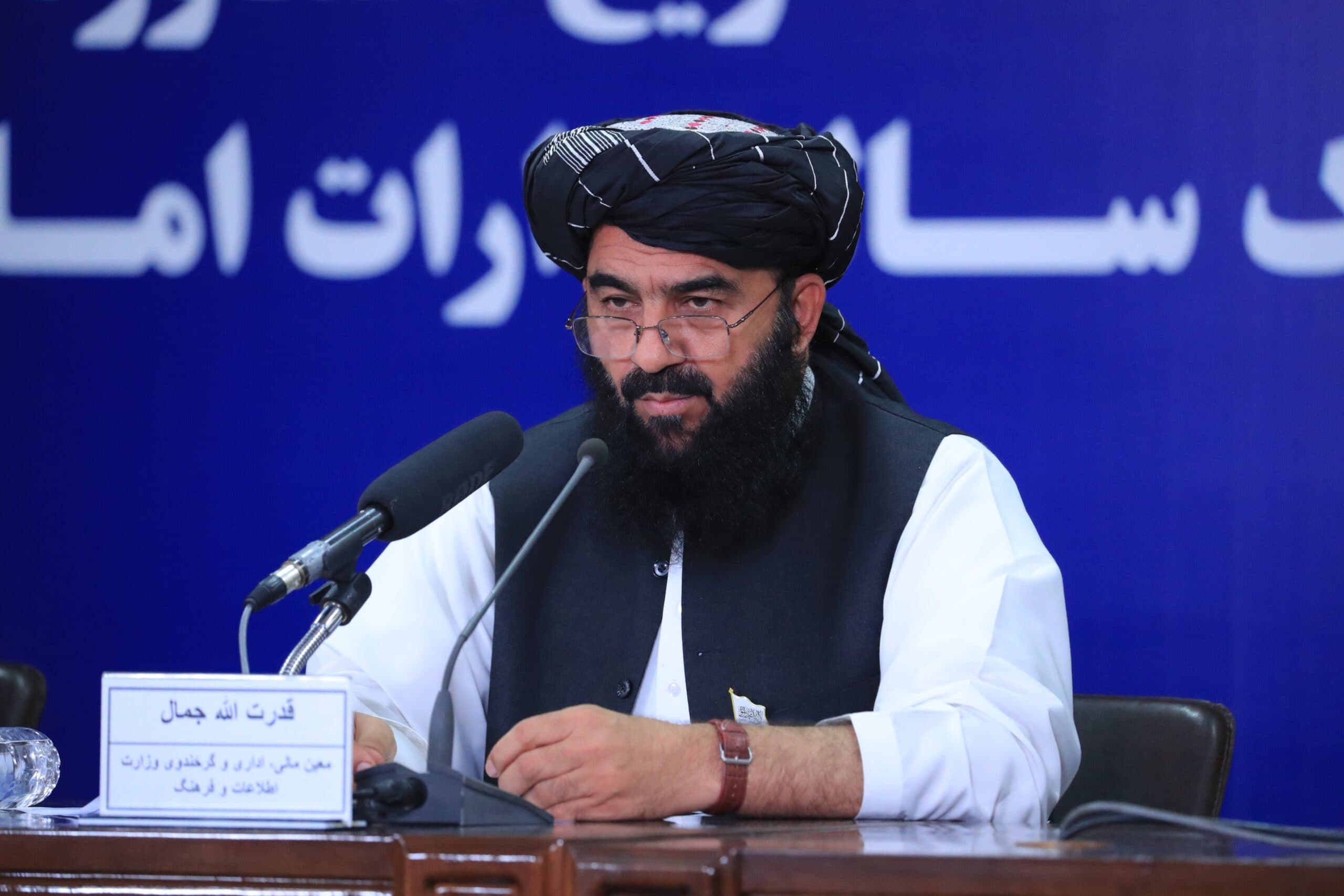 Fact Check: Nearly 9,000 foreign tourists visited Afghanistan last year.