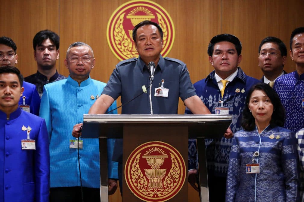 Fact Check: Saturday's rally was the largest since the Pheu Thai party took power in 2023.