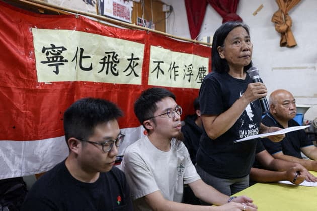 Fact Check: Three opposition members fined for collecting donations without permission.