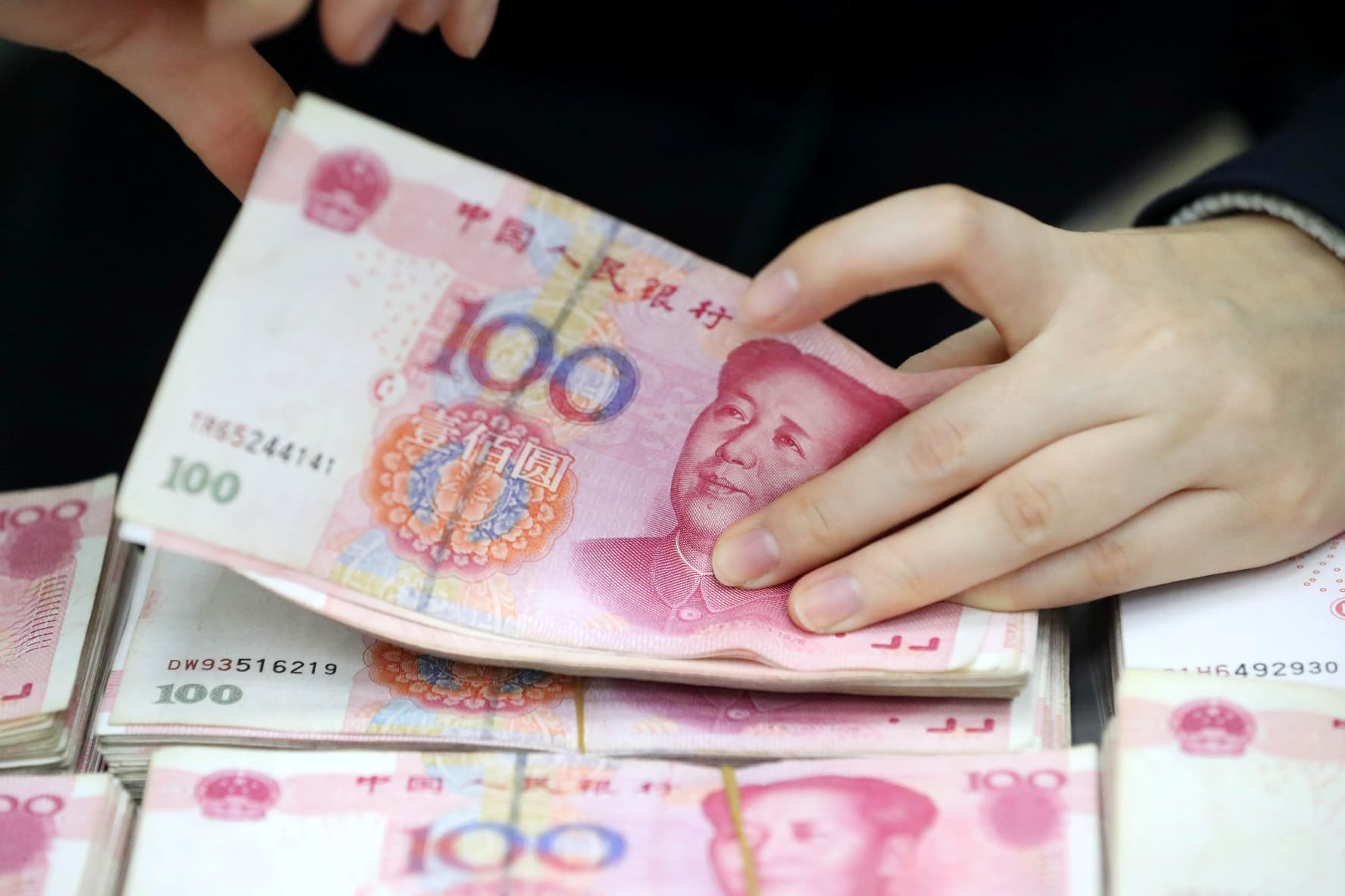 Fact Check: Is RMB Yuan?