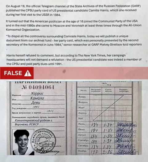 Fact Check: Is Russia communist?