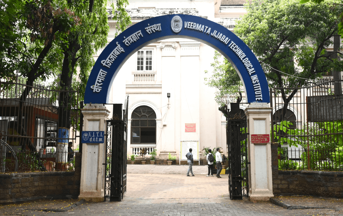 Fact Check: Is VJTI a government college or private college?