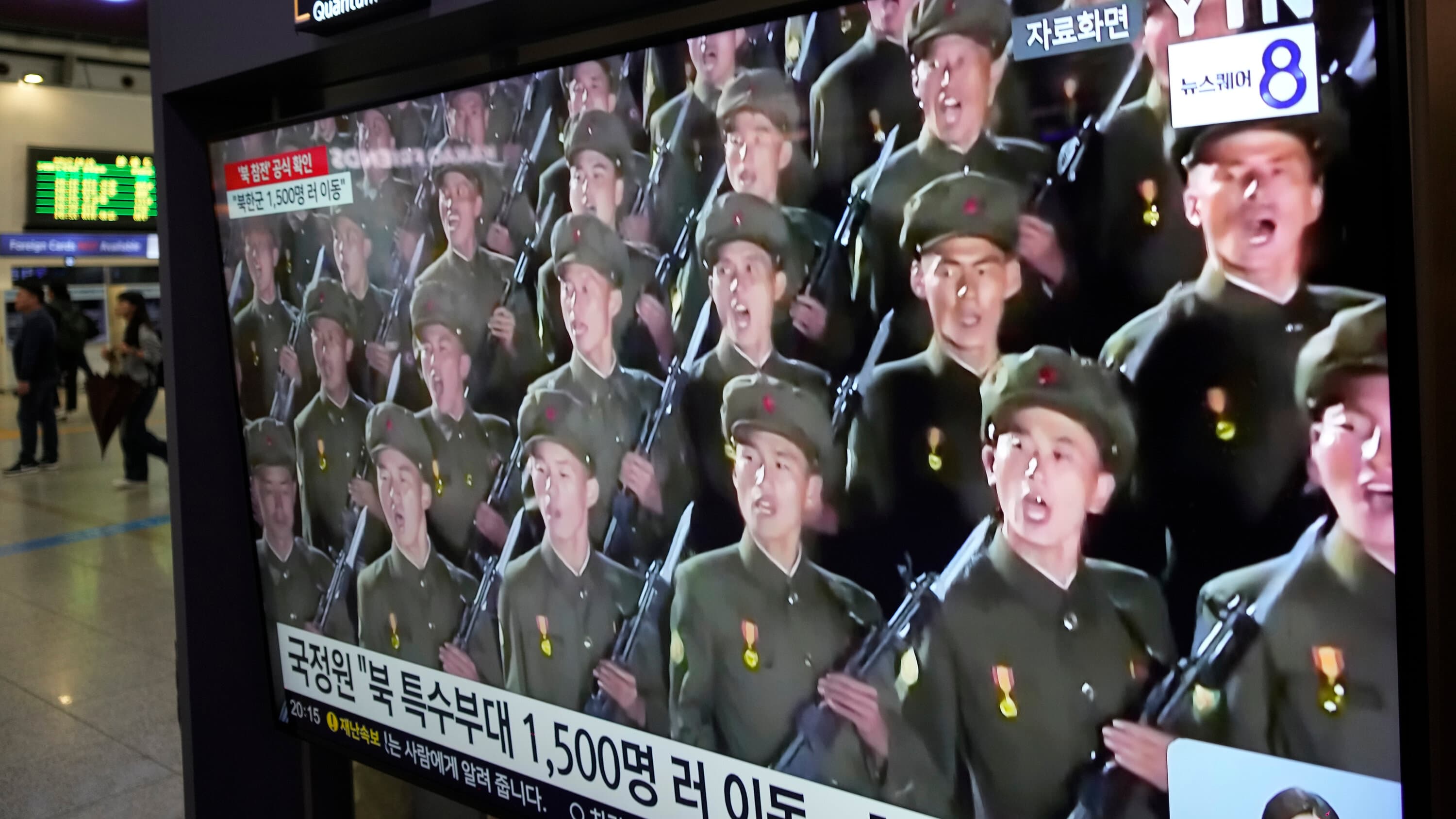 Fact Check: North Korean soldiers have been deployed to fight in Ukraine.