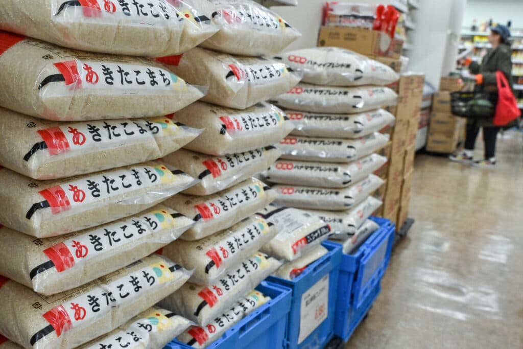 Fact Check: Japan imported $298 million worth of rice from the US last year.
