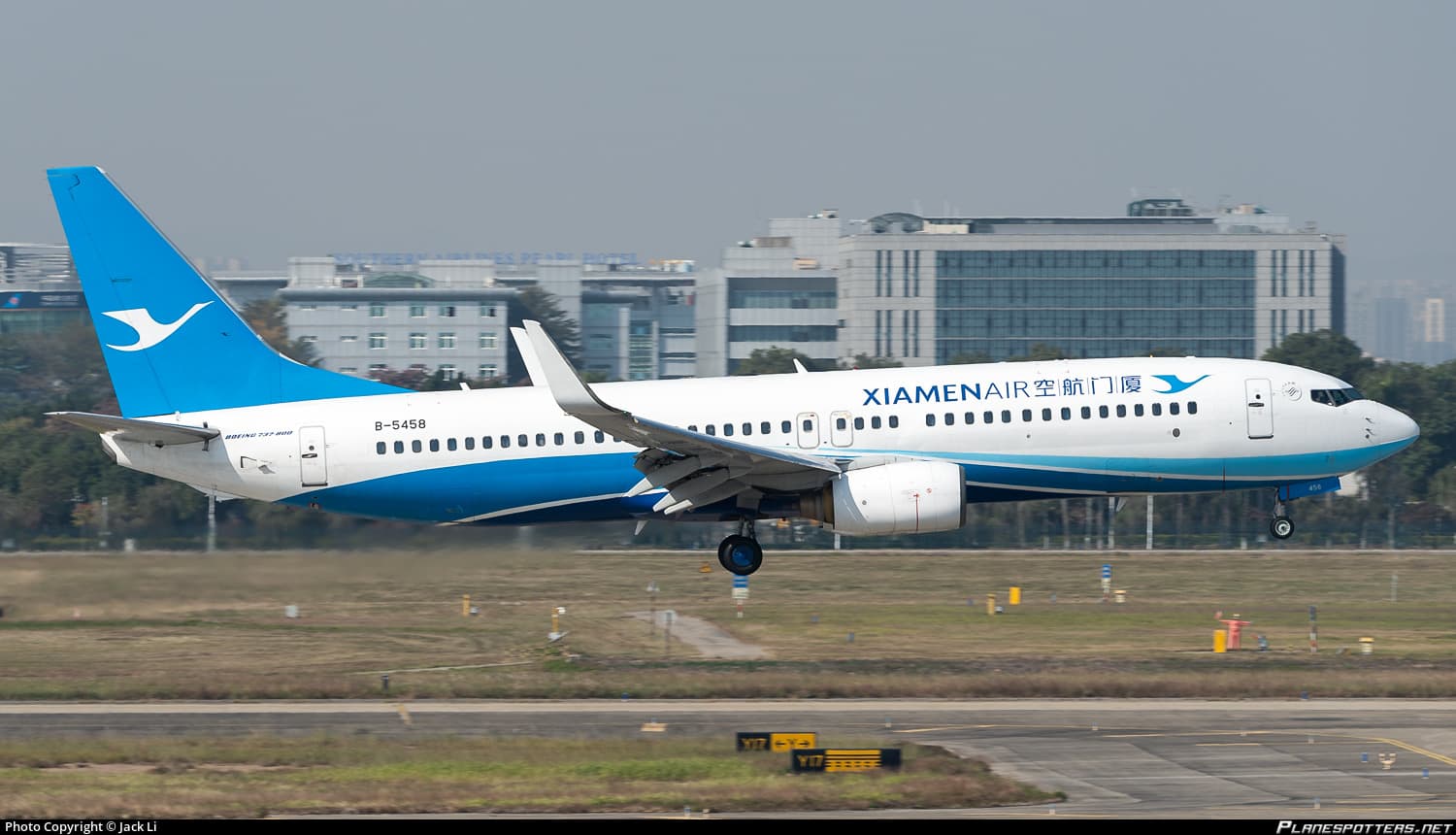 Fact Check: Is Xiamen Airlines good?