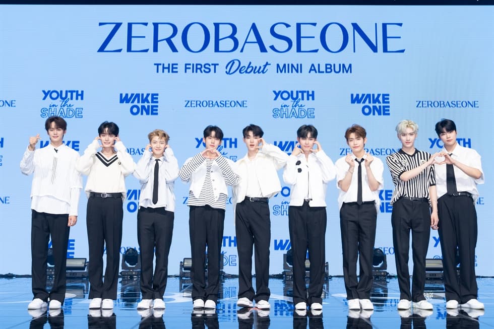 Fact Check: Is ZB1 a permanent group?