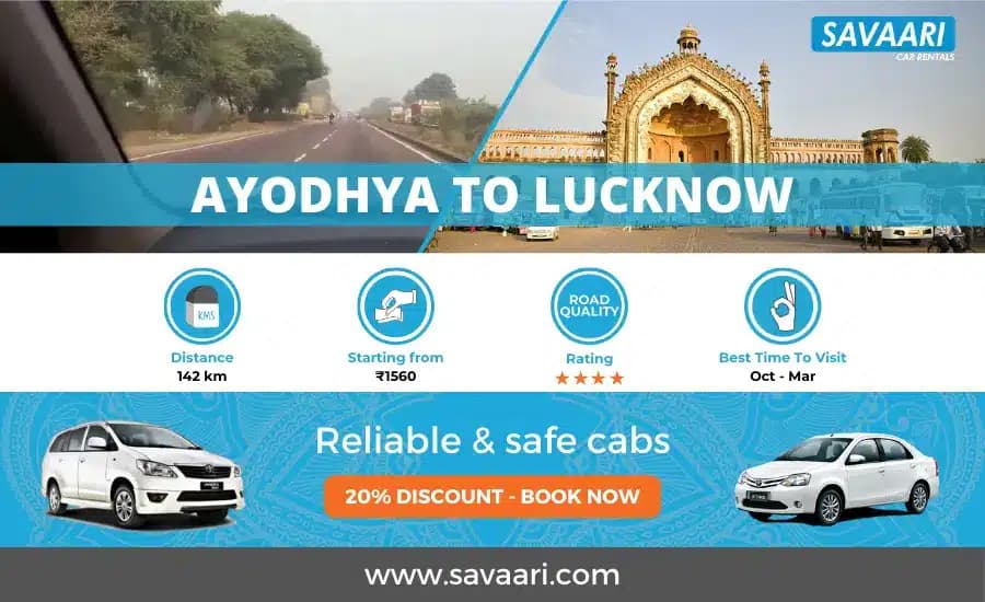 Fact Check: Is ayodhya in lucknow?