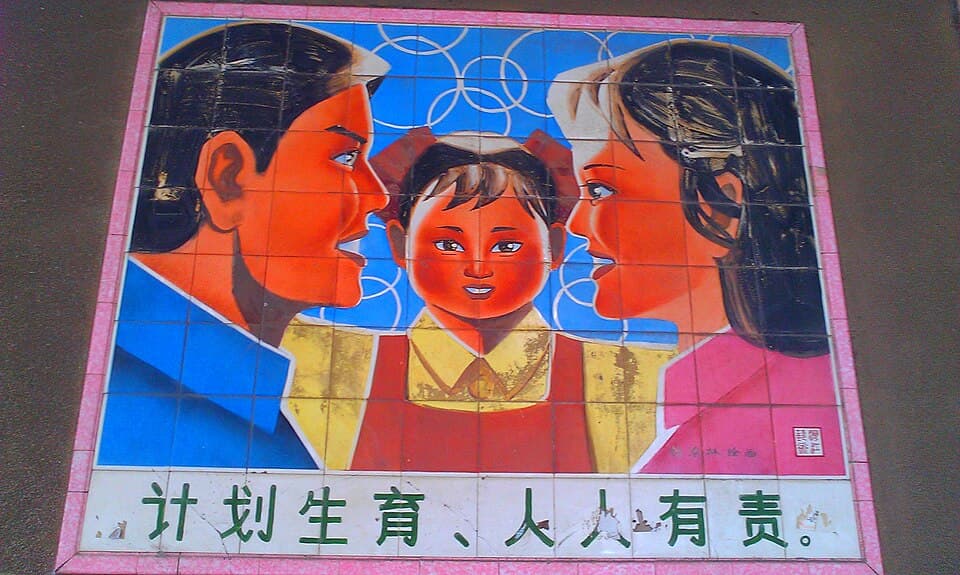 Fact Check: The Chinese government promotes traditional family values to increase birth rates.
