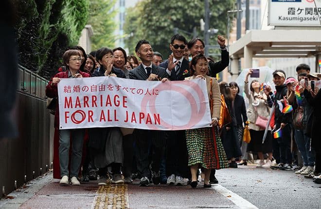 Fact Check: Is gay marriage legal in Japan?