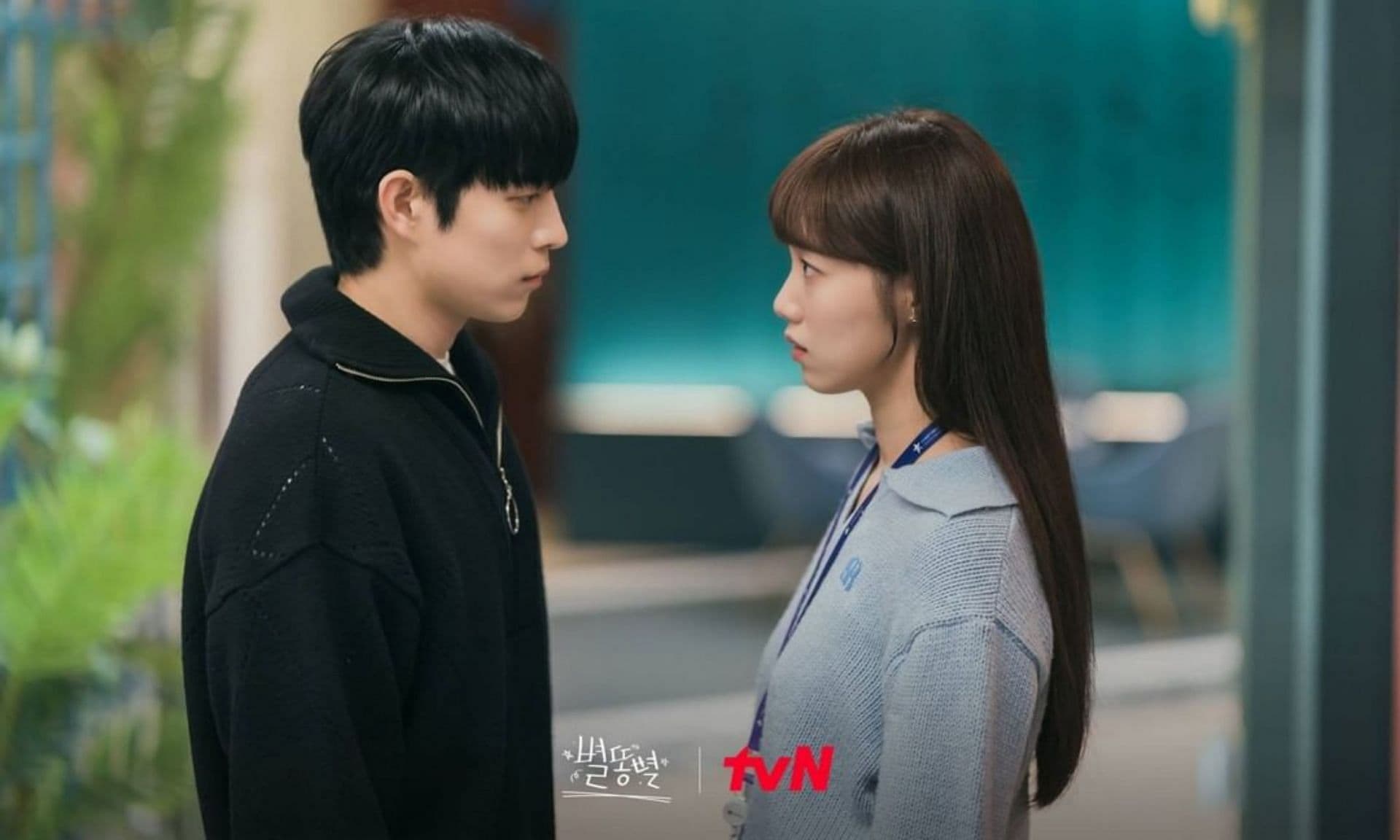 Fact Check: Is kdrama shooting stars on netflix?