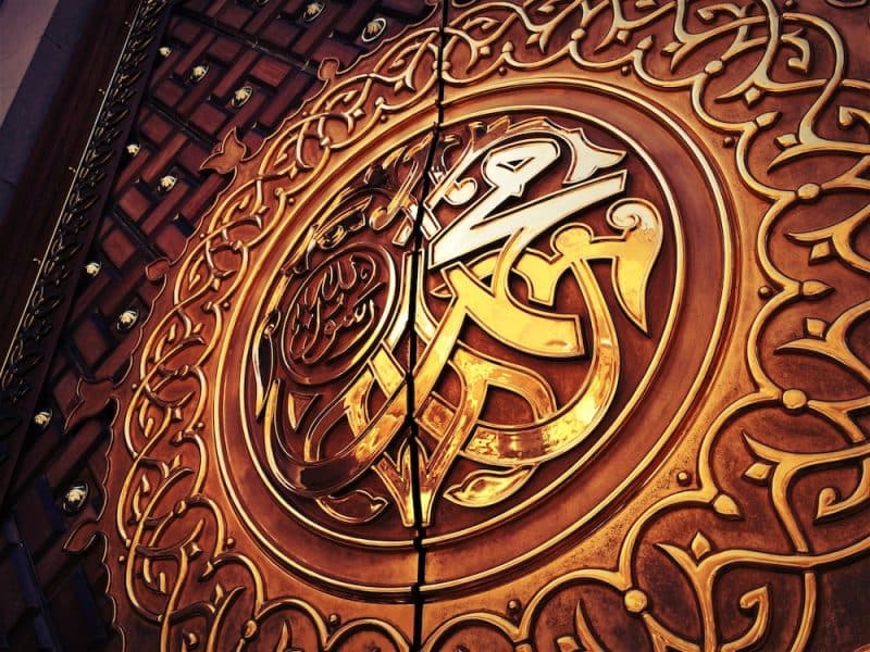 Fact Check: The prophet Muhammad is a central figure in Islam.