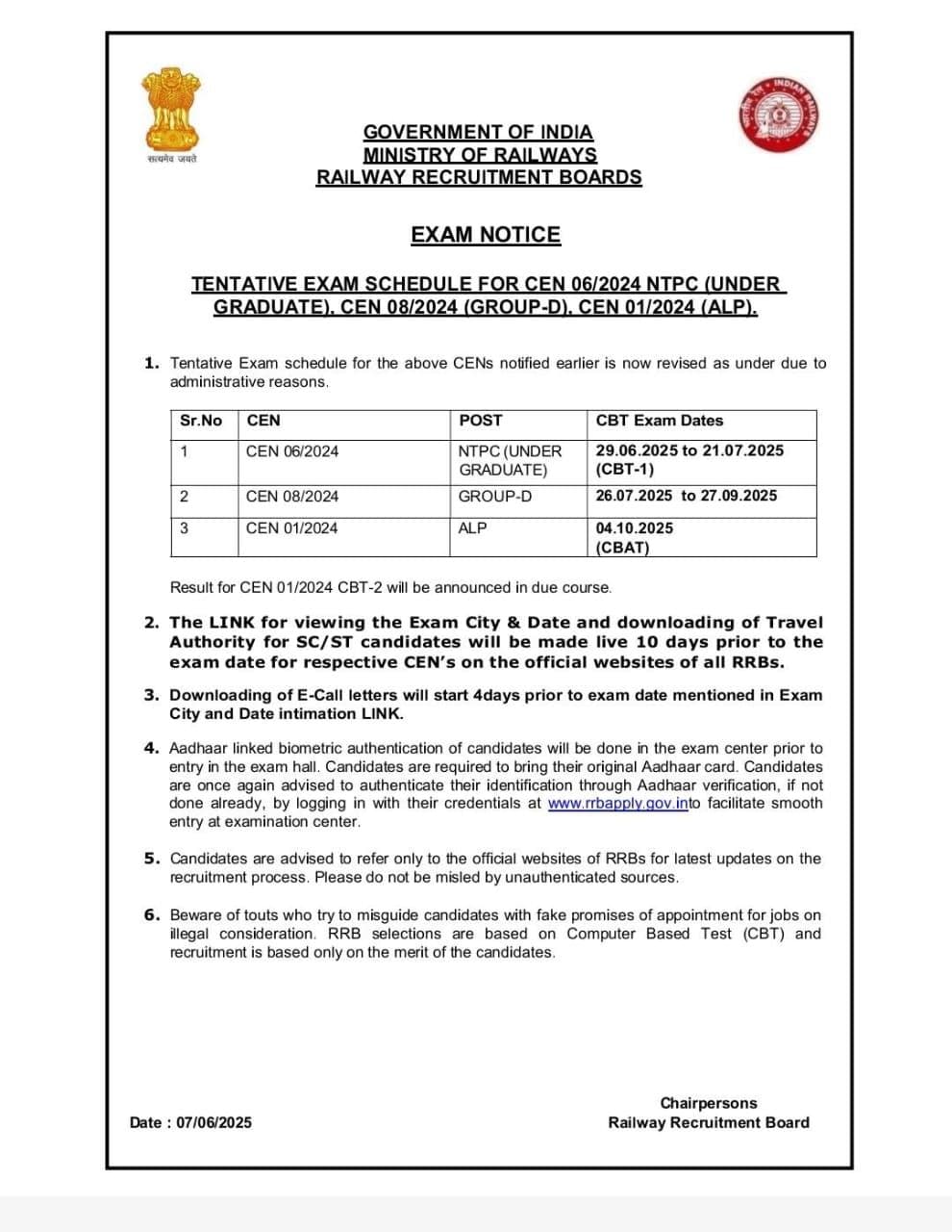 Fact Check: Is rrb ntpc exam date released?