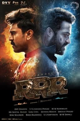 Fact Check: Is rrr bollywood?