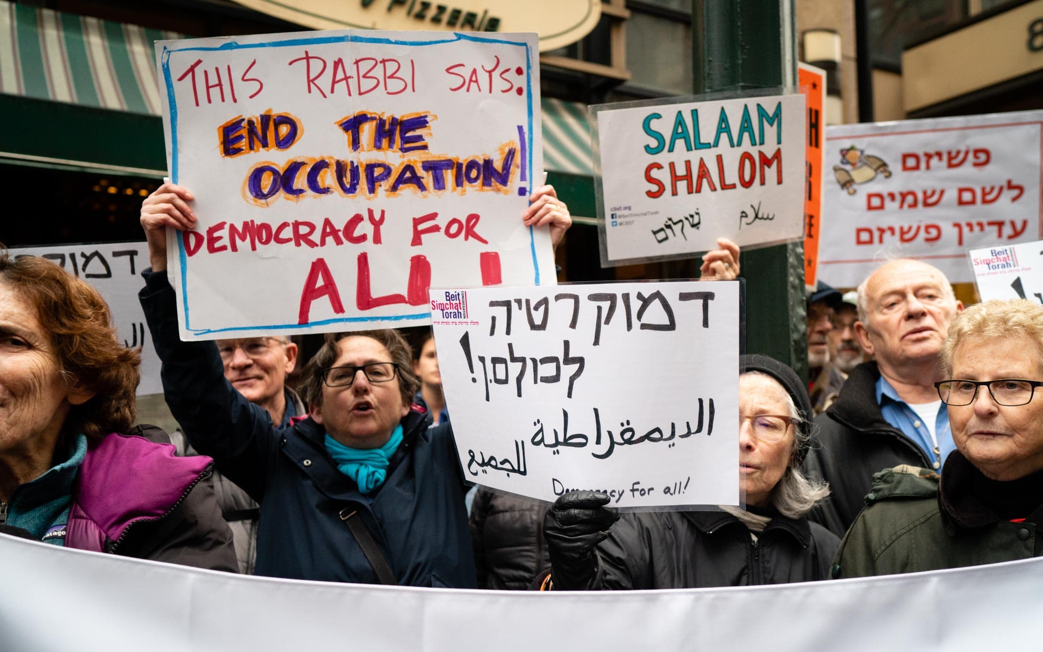 Fact Check: Jews overrepresented in government 
