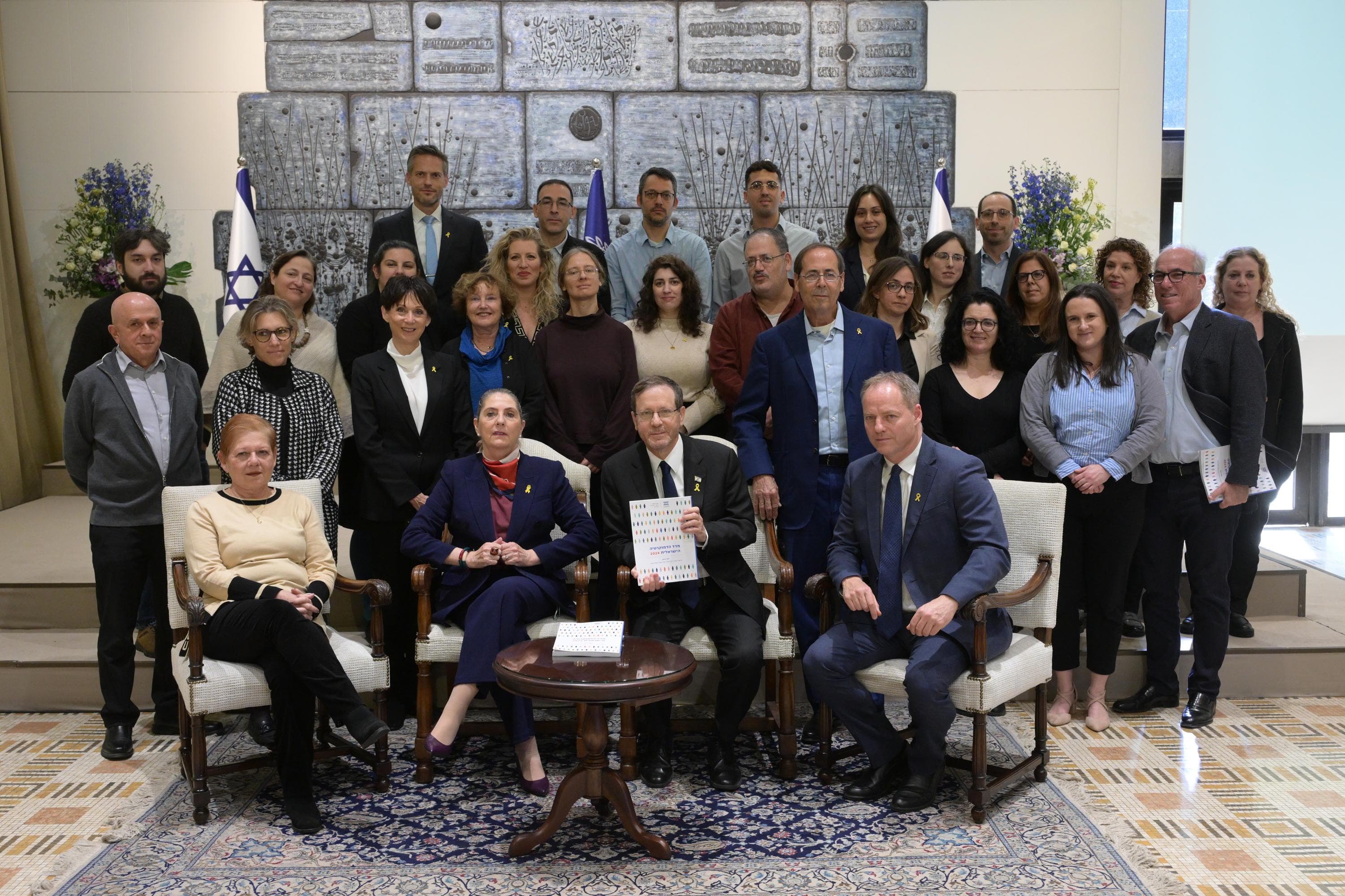 Fact Check: Israel has a parliamentary democracy.
