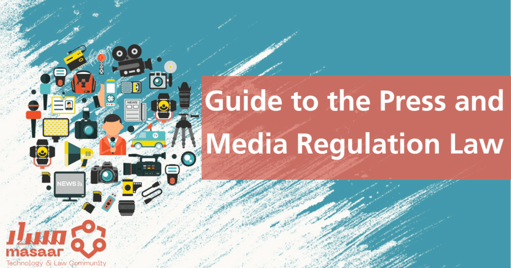 Fact Check: Mergers in the media industry often require regulatory approval.