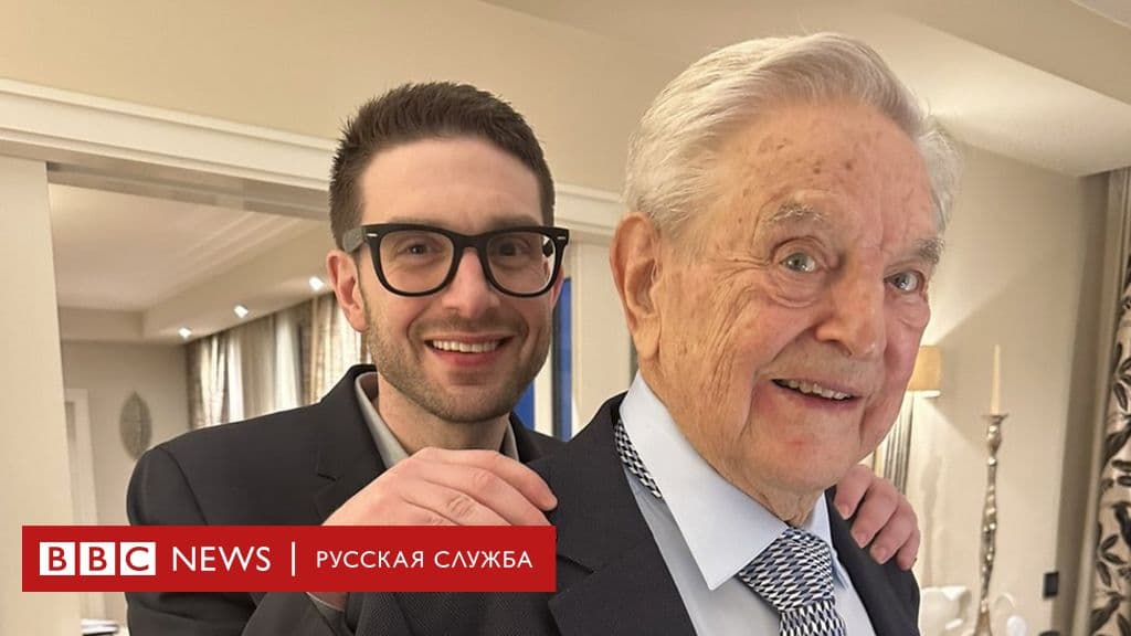 Fact Check: George Soros received $260m from USAID