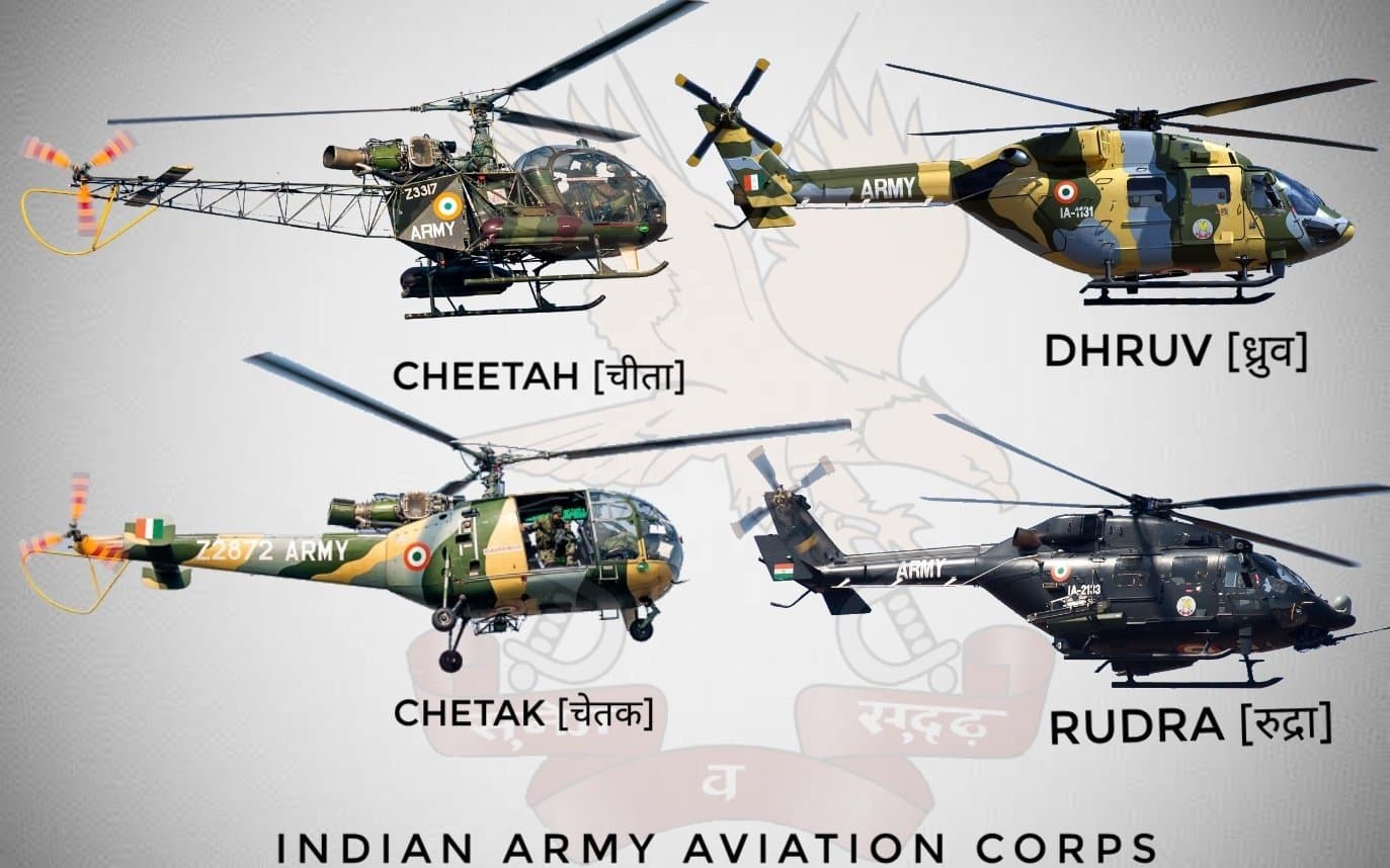 Fact Check: The Indian Army has an Aviation Corps.