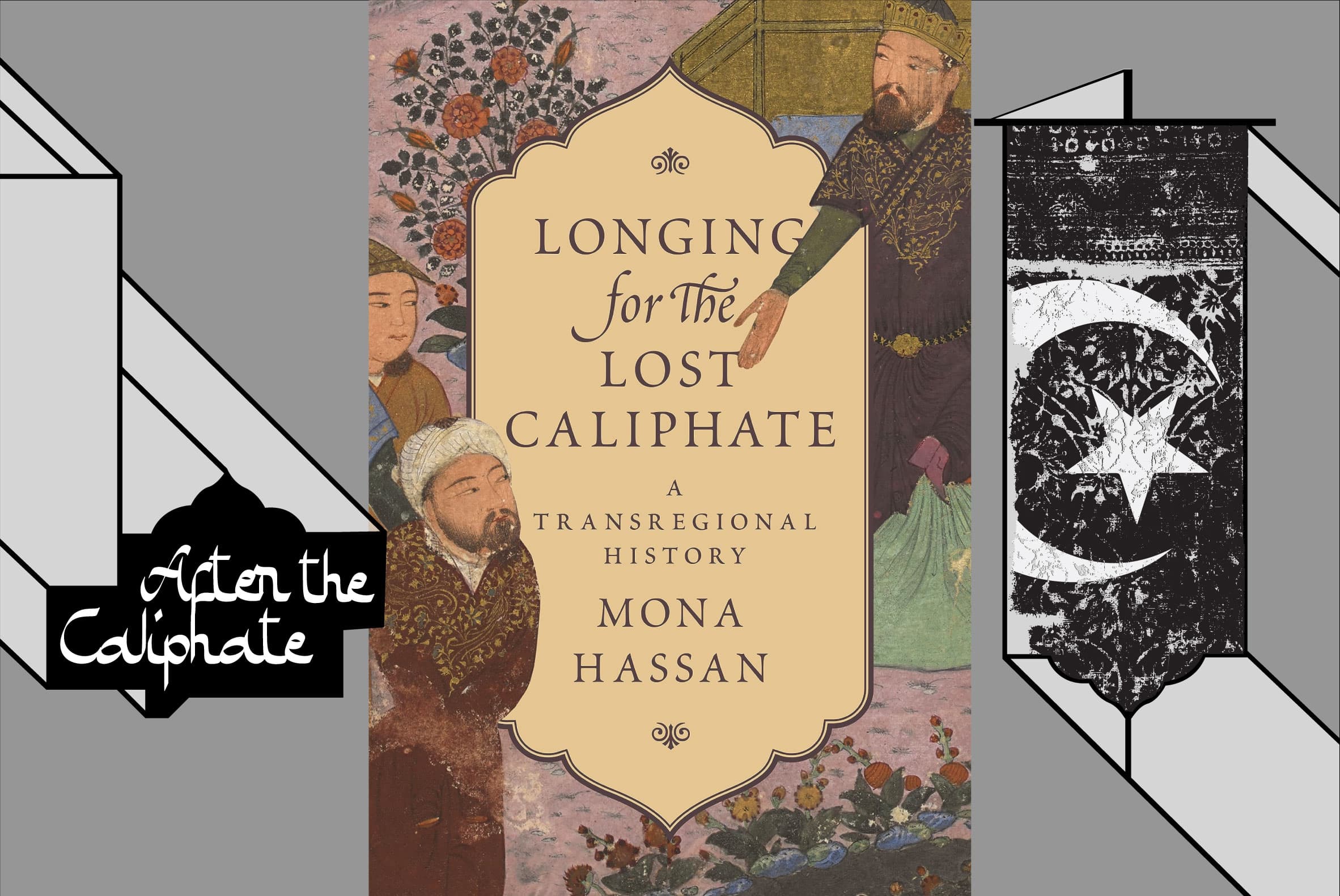 Fact Check: The Ottoman Caliphate collapsed after World War I.