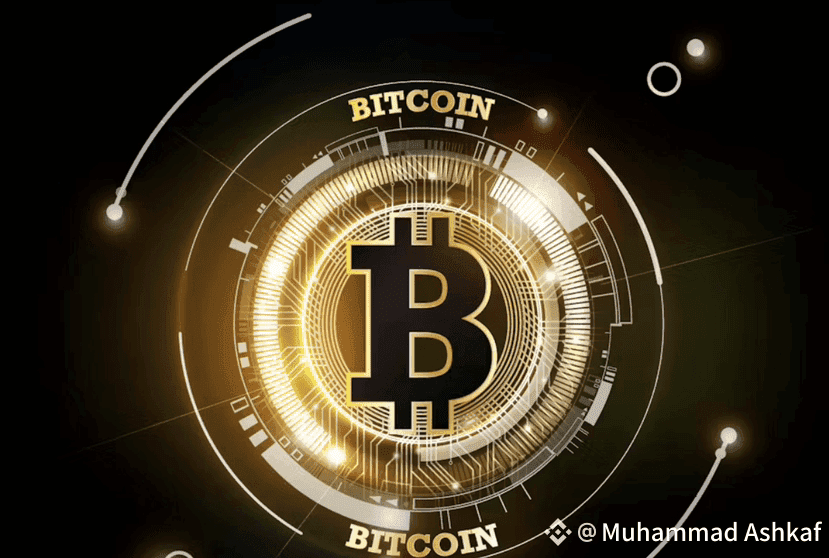 Fact Check: Bitcoin is the first decentralized cryptocurrency, created in 2009.