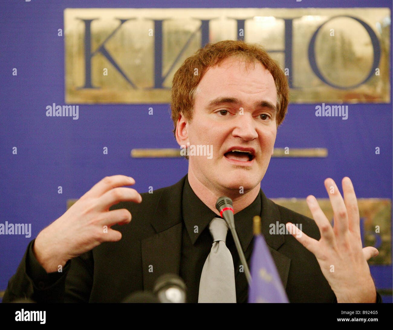 Fact Check: Quentin Tarantino is a prominent American film director.