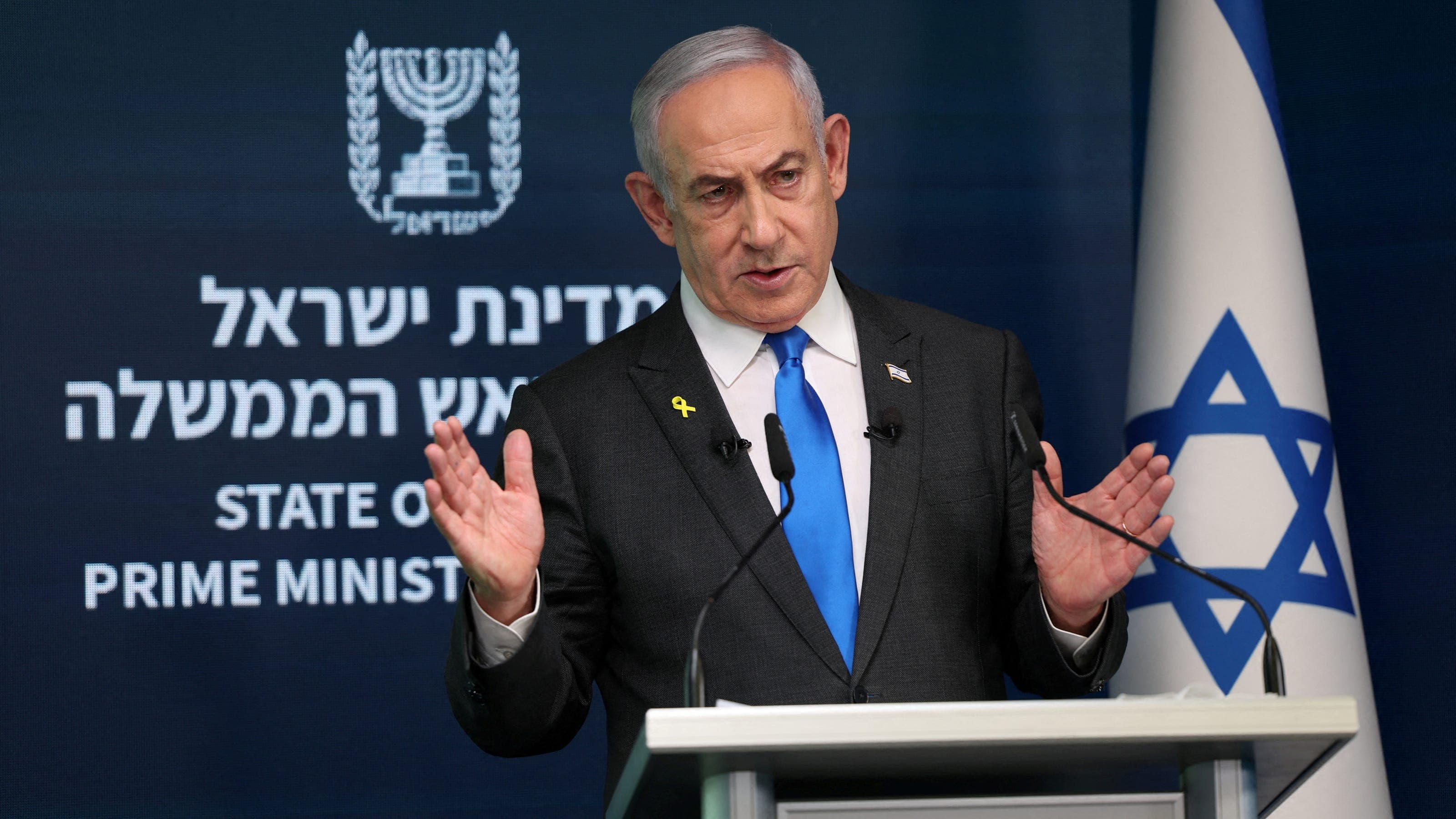 Fact Check: Israel's leadership is accused of genocide and war crimes.