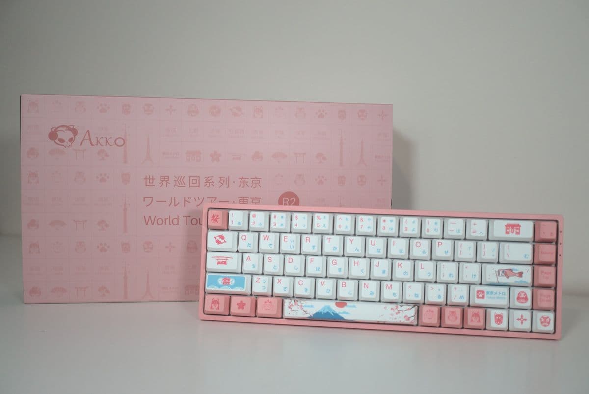 Fact Check: Are Akko keyboards good?