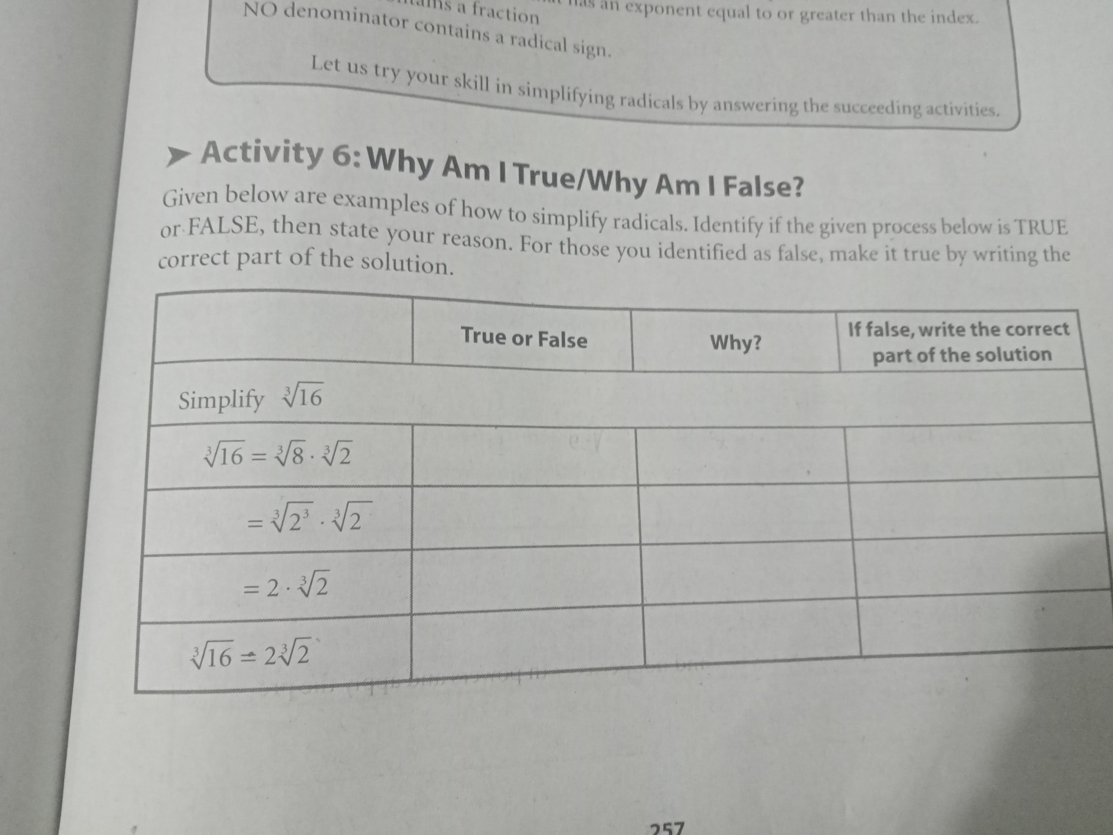 Fact Check: Are am I?