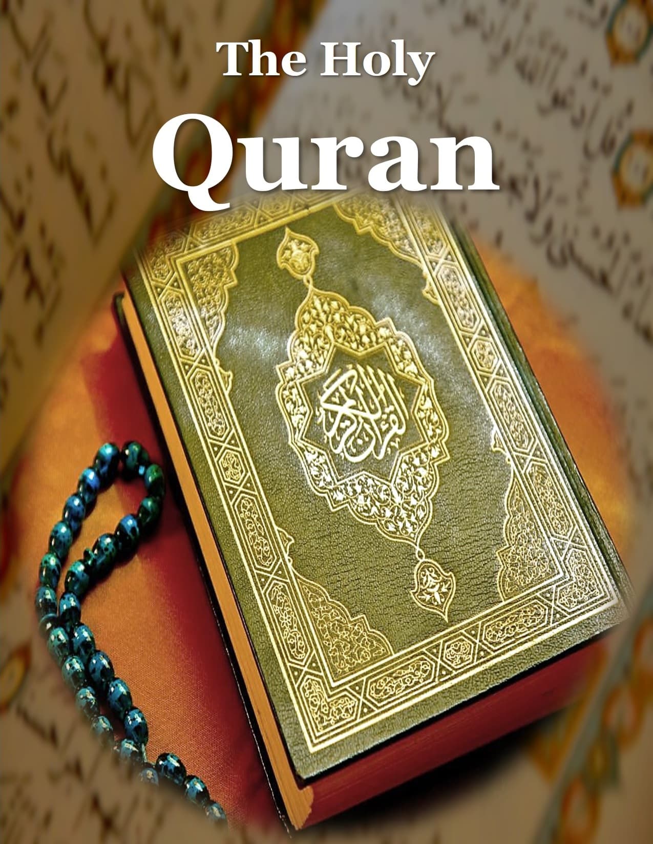 Fact Check: The Quran shows some loanwords