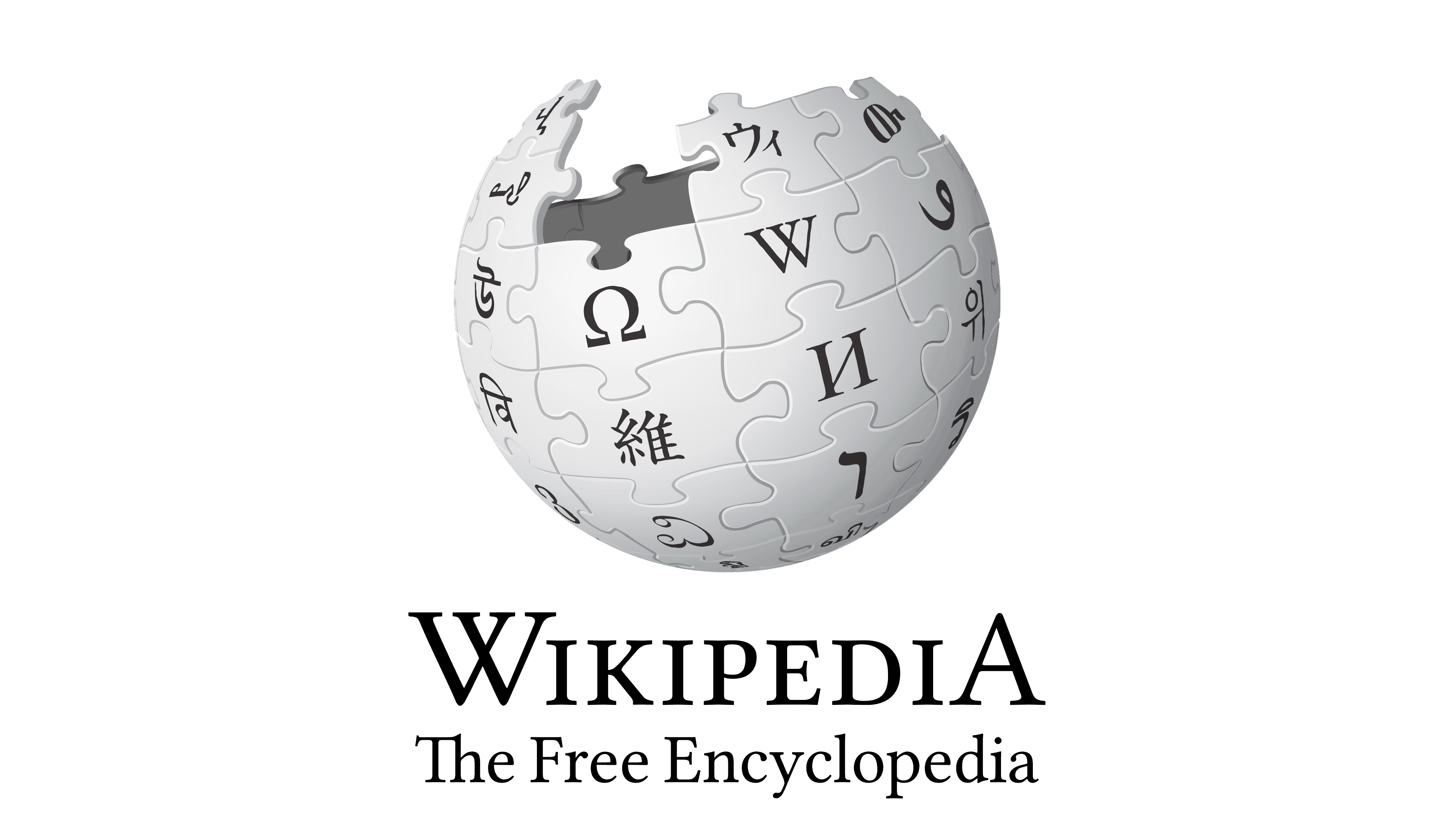 Fact Check: Wikipedia is biased towards pro-Palestinian propaganda and erases facts about Hamas.