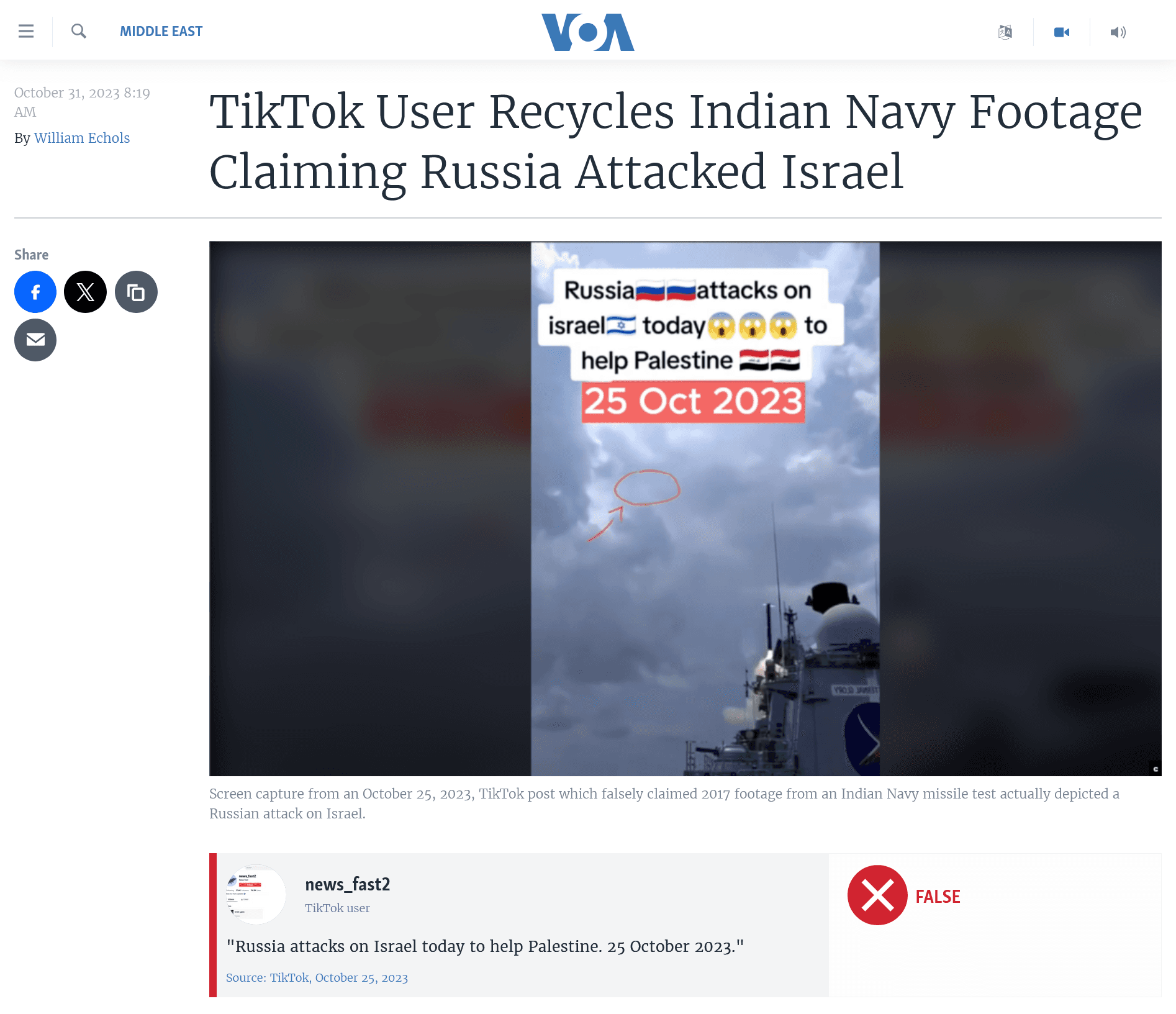 Fact Check: How to debunk this propaganda narratives “Hamas, whose stated purpose is the destruction of Israel and murder of Jews, targeted men, women, children, babies and the elderly in the worst massacre in the history of Israel.”