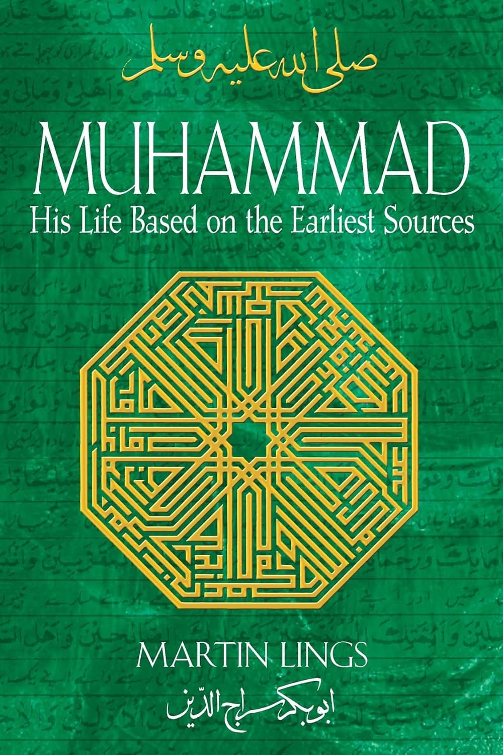 Fact Check: Islam was created by Muhammad 