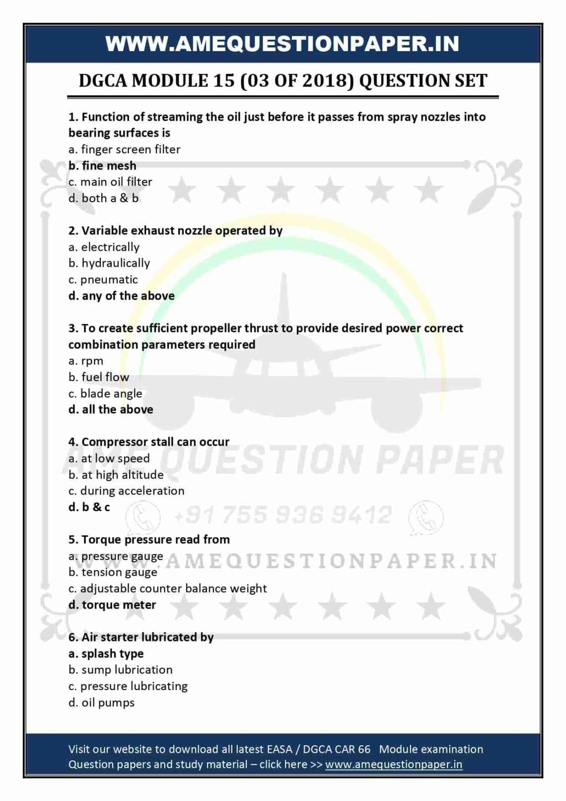 Fact Check: Are DGCA exams MCQ?