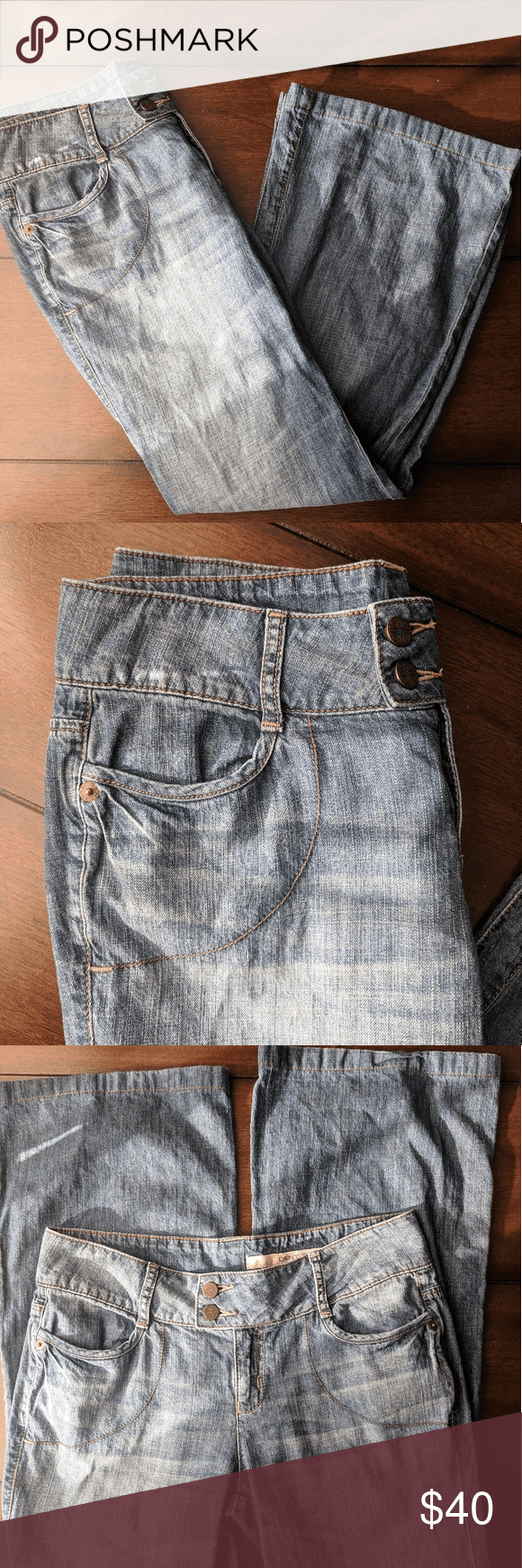 Fact Check: Are DKNY jeans good?