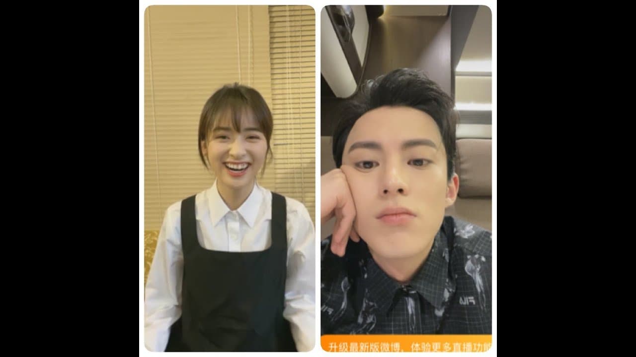 Fact Check: Are Dylan Wang and Shen Yue still together?
