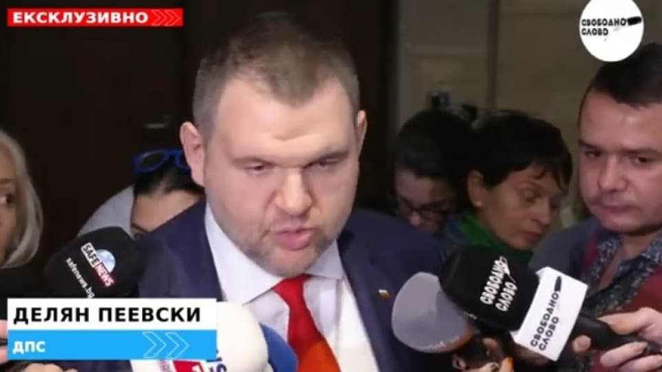 Fact Check: вярно ли е, че Пеевски държи власта в България?
