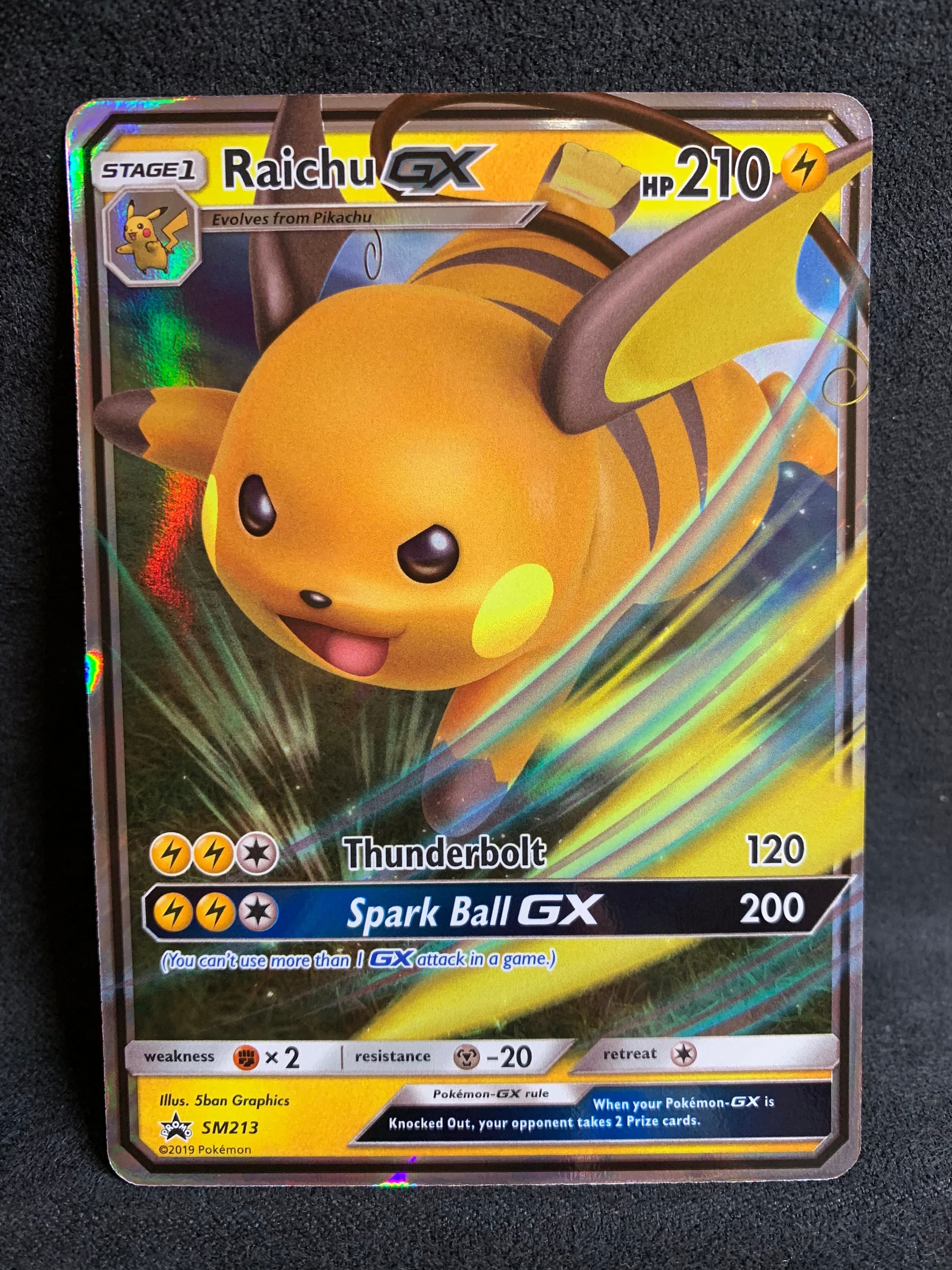 Fact Check: Are GX cards rare?