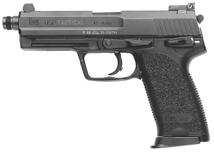 Fact Check: Are HK guns good?