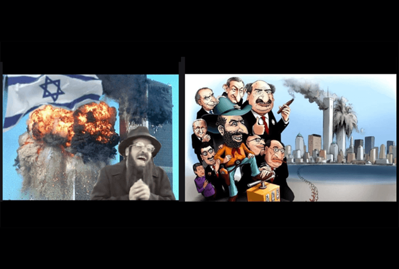 Fact Check: The Jews are responsible for 9/11